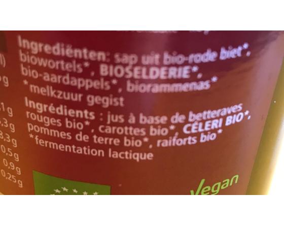 4004192001131-1.jpeg