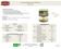3335880004419-2.jpeg